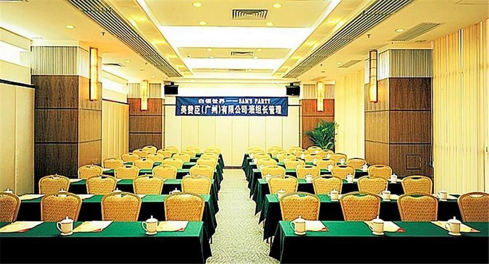 Guangdong Pearl Garden Hotel Kanton Zewnętrze zdjęcie