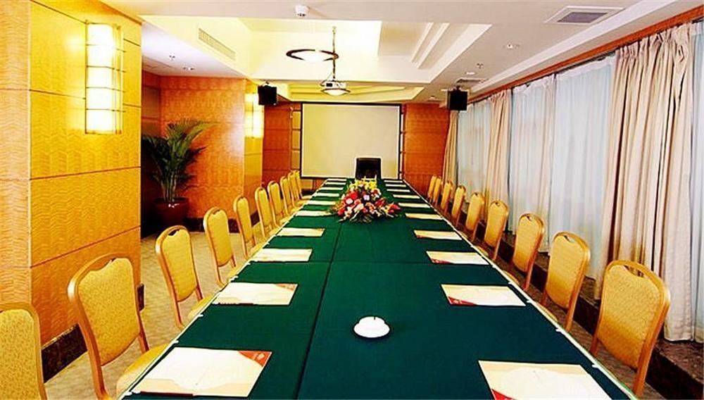 Guangdong Pearl Garden Hotel Kanton Zewnętrze zdjęcie