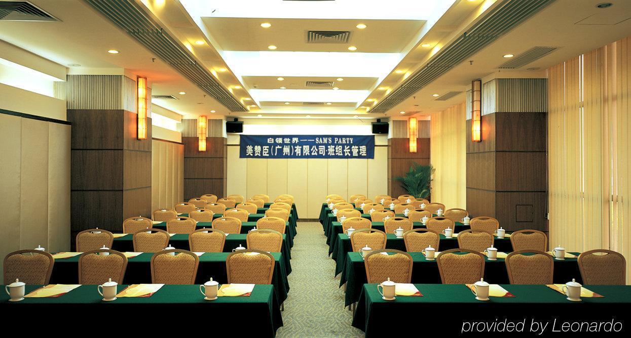 Guangdong Pearl Garden Hotel Kanton Udogodnienia zdjęcie