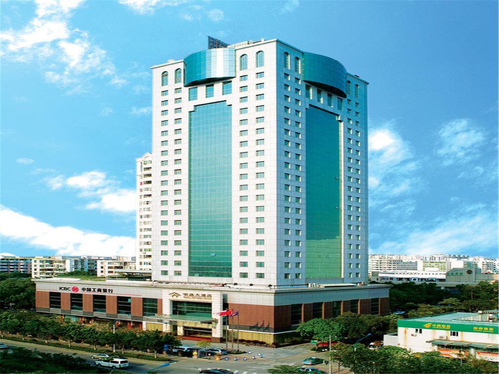 Guangdong Pearl Garden Hotel Kanton Zewnętrze zdjęcie
