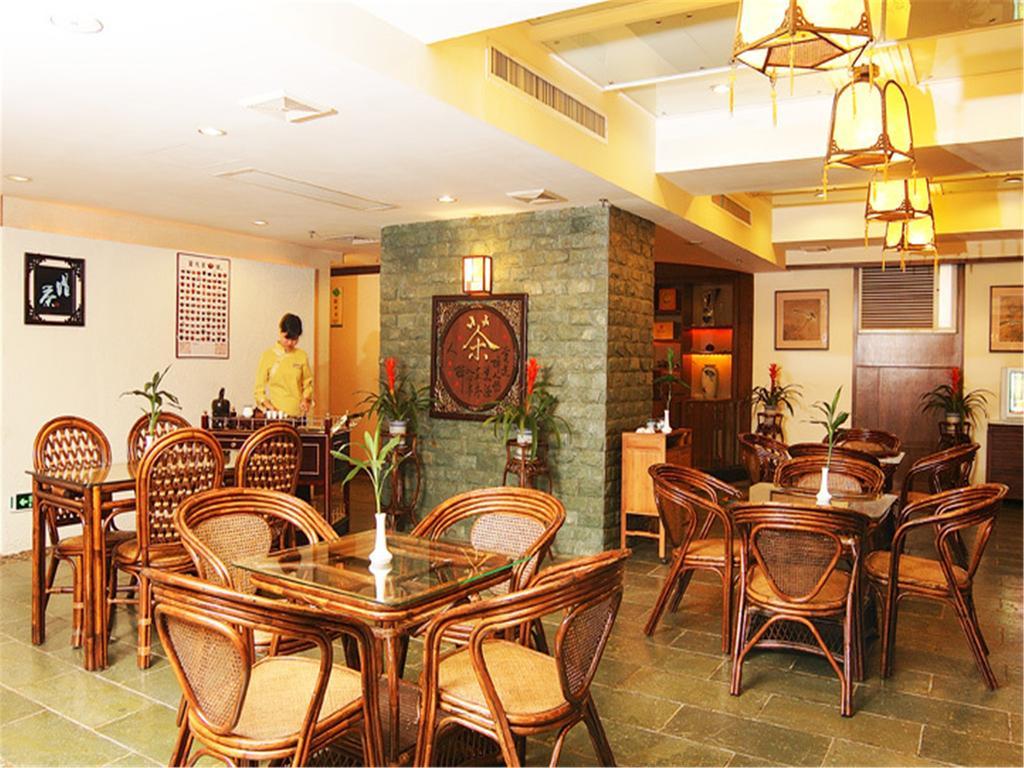 Guangdong Pearl Garden Hotel Kanton Zewnętrze zdjęcie