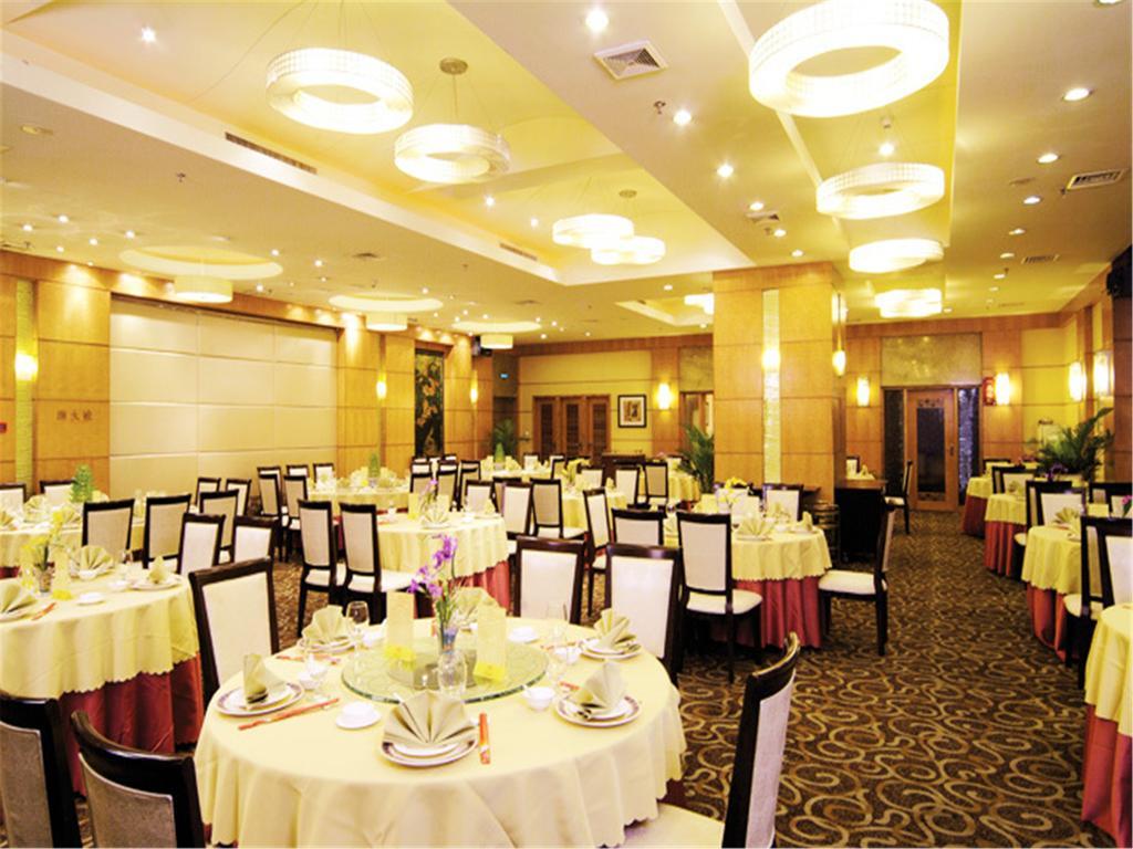 Guangdong Pearl Garden Hotel Kanton Zewnętrze zdjęcie